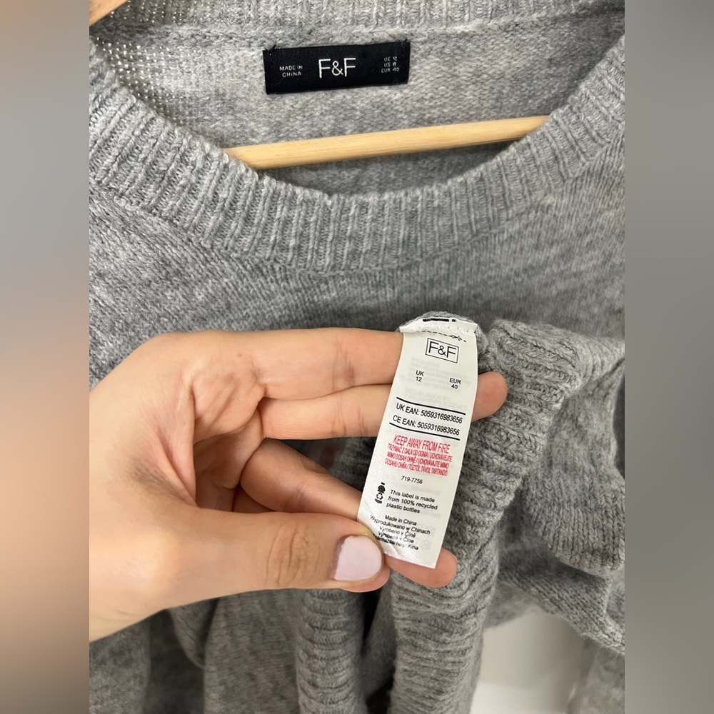 F&F cozy Christmas sweater with sequin dog - Picture 2 of 4